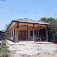 บ้านเดี่ยวหลุดจำนอง ธ.ธนาคารอาคารสงเคราะห์ นครสวรรค์ ท่าตะโก หัวถนน