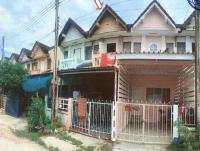 ทาวน์เฮ้าส์หลุดจำนอง ธ.ธนาคารอาคารสงเคราะห์ ระยอง เมืองระยอง ทับมา