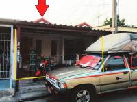 ทาวน์เฮ้าส์หลุดจำนอง ธ.ธนาคารอาคารสงเคราะห์ ปทุมธานี ธัญบุรี ลำผักกูด