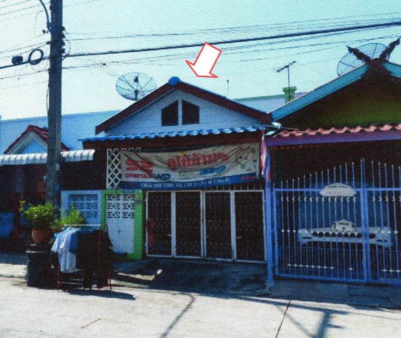 ทาวน์เฮ้าส์หลุดจำนอง ธ.ธนาคารอาคารสงเคราะห์ ปทุมธานี ธัญบุรี บึงน้ำรักษ์(ค.ฝั่งเห