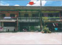 ทาวน์เฮ้าส์หลุดจำนอง ธ.ธนาคารอาคารสงเคราะห์ ตรัง ย่านตาขาว ทุ่งค่าย