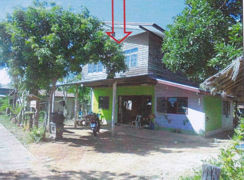 บ้านเดี่ยวหลุดจำนอง ธ.ธนาคารอาคารสงเคราะห์ อุดรธานี เพ็ญ นาพู่