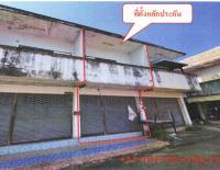 อาคารพาณิชย์หลุดจำนอง ธ.ธนาคารอาคารสงเคราะห์ สกลนคร เมืองสกลนคร ธาตุเชิงชุม