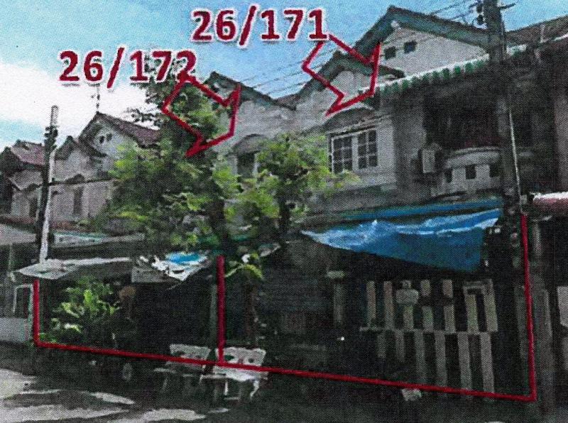 ทาวน์เฮ้าส์หลุดจำนอง ธ.ธนาคารอาคารสงเคราะห์ นนทบุรี ปากเกร็ด คลองข่อย