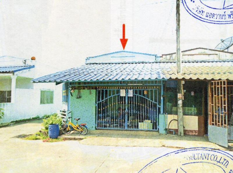 ทาวน์เฮ้าส์หลุดจำนอง ธ.ธนาคารอาคารสงเคราะห์ ระยอง แกลง กระแสบน