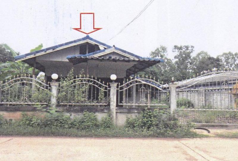 บ้านเดี่ยวหลุดจำนอง ธ.ธนาคารอาคารสงเคราะห์ อุดรธานี เมืองอุดรธานี หนองนาคำ