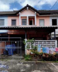 ทาวน์เฮ้าส์หลุดจำนอง ธ.ธนาคารอาคารสงเคราะห์ ปทุมธานี ธัญบุรี บึงน้ำรักษ์(คลองฝั่งเหนือ)