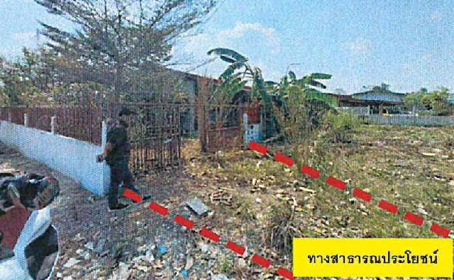บ้านเดี่ยวหลุดจำนอง ธ.ธนาคารอาคารสงเคราะห์ ปราจีนบุรี ศรีมหาโพธิ หนองโพรง