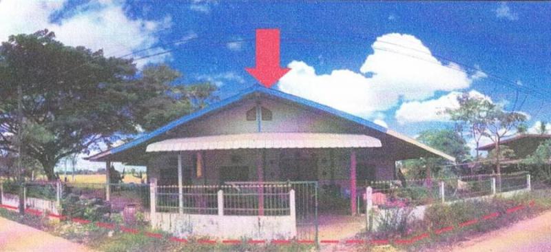 บ้านเดี่ยวหลุดจำนอง ธ.ธนาคารอาคารสงเคราะห์ อุบลราชธานี พิบูลมังสาหาร หนองบัวฮี