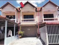 หลุดจำนอง ธ.ธนาคารอาคารสงเคราะห์   