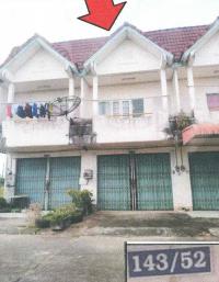 อาคารพาณิชย์หลุดจำนอง ธ.ธนาคารอาคารสงเคราะห์ ตรัง ห้วยยอด เขากอบ