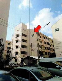 คอนโดหลุดจำนอง ธ.ธนาคารอาคารสงเคราะห์ สมุทรปราการ บางพลี บางโฉลง