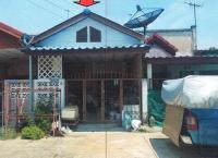 ทาวน์เฮ้าส์หลุดจำนอง ธ.ธนาคารอาคารสงเคราะห์ ปทุมธานี ธัญบุรี บึงน้ำรักษ์