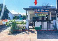 ทาวน์เฮ้าส์หลุดจำนอง ธ.ธนาคารอาคารสงเคราะห์ ปราจีนบุรี ศรีมหาโพธิ ท่าตูม