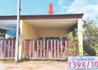 ทาวน์เฮ้าส์หลุดจำนอง ธ.ธนาคารอาคารสงเคราะห์ สงขลา หาดใหญ่ ควนลัง