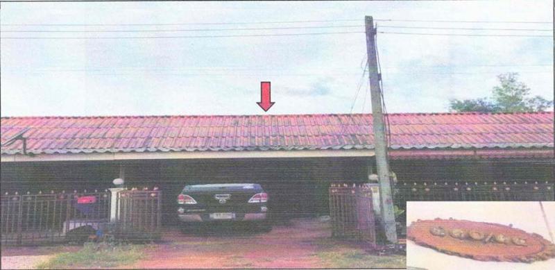 ทาวน์เฮ้าส์หลุดจำนอง ธ.ธนาคารอาคารสงเคราะห์ ตรัง ปะเหลียน ทุ่งยาว