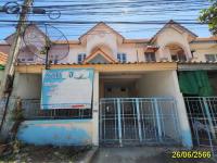 ทาวน์เฮ้าส์หลุดจำนอง ธ.ธนาคารอาคารสงเคราะห์ ปทุมธานี ธัญบุรี บึงน้ำรักษ์