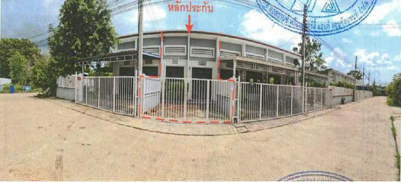 ทาวน์เฮ้าส์หลุดจำนอง ธ.ธนาคารอาคารสงเคราะห์ นครสวรรค์ เมืองนครสวรรค์ พระนอน