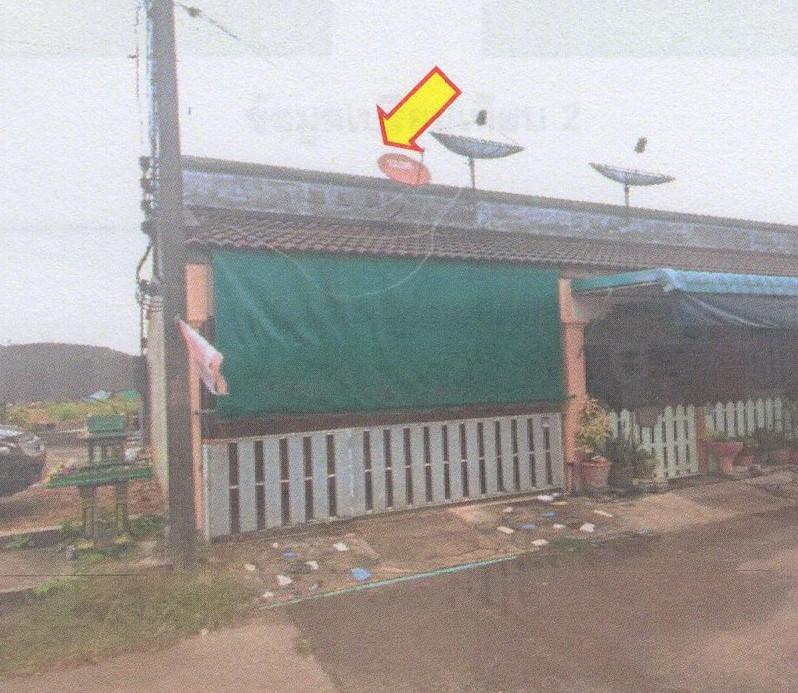 ทาวน์เฮ้าส์หลุดจำนอง ธ.ธนาคารอาคารสงเคราะห์ ระยอง เมืองระยอง เพ