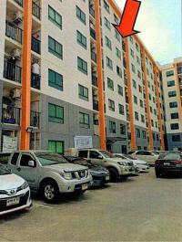 คอนโดหลุดจำนอง ธ.ธนาคารอาคารสงเคราะห์ ปทุมธานี คลองหลวง คลองหนึ่ง