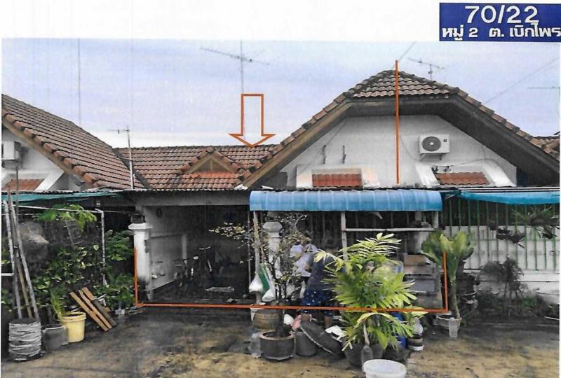 ทาวน์เฮ้าส์หลุดจำนอง ธ.ธนาคารอาคารสงเคราะห์ ราชบุรี บ้านโป่ง เบิกไพร