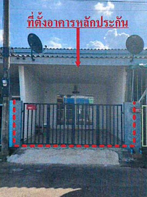 ทาวน์เฮ้าส์หลุดจำนอง ธ.ธนาคารอาคารสงเคราะห์ ปราจีนบุรี ศรีมหาโพธิ ท่าตูม