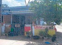 ทาวน์เฮ้าส์หลุดจำนอง ธ.ธนาคารอาคารสงเคราะห์ ปราจีนบุรี ศรีมหาโพธิ ท่าตูม