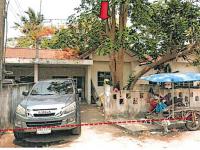 บ้านแฝดหลุดจำนอง ธ.ธนาคารอาคารสงเคราะห์ ประจวบคีรีขันธ์ บางสะพาน พงศ์ประศาสน์