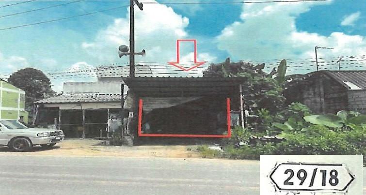 บ้านเดี่ยวหลุดจำนอง ธ.ธนาคารอาคารสงเคราะห์ สงขลา สะเดา สำนักแต้ว