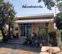 บ้านเดี่ยวหลุดจำนอง ธ.ธนาคารอาคารสงเคราะห์ พระนครศรีอยุธยา ภาชี โคกม่วง