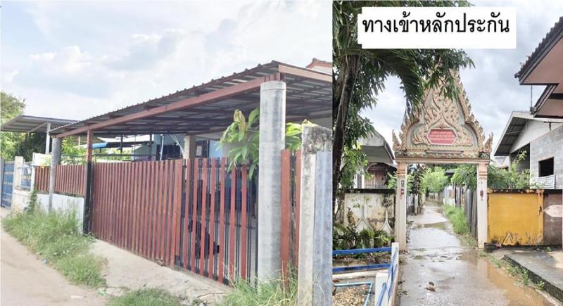 บ้านเดี่ยวหลุดจำนอง ธ.ธนาคารอาคารสงเคราะห์ นครราชสีมา เมืองนครราชสีมา บ้านใหม่