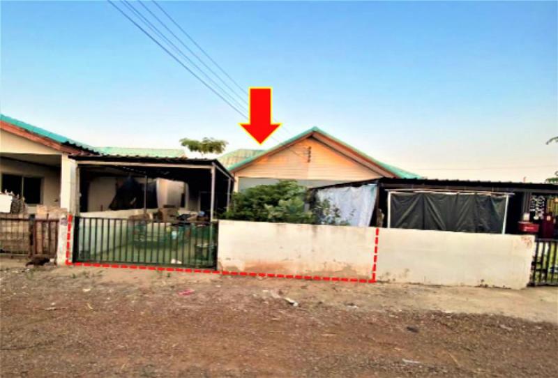 บ้านแฝดหลุดจำนอง ธ.ธนาคารอาคารสงเคราะห์ นครราชสีมา เมืองนครราชสีมา โคกสูง