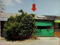 บ้านแฝดหลุดจำนอง ธ.ธนาคารอาคารสงเคราะห์ นครราชสีมา โชคชัย โชคชัย