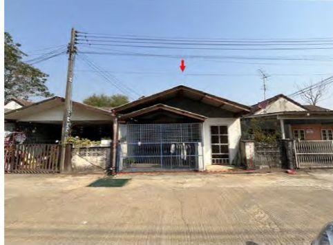 ทาวน์เฮ้าส์หลุดจำนอง ธ.ธนาคารอาคารสงเคราะห์ อุบลราชธานี เมืองอุบลราชธานี ขามใหญ่