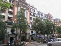 หลุดจำนอง ธ.ธนาคารอาคารสงเคราะห์   