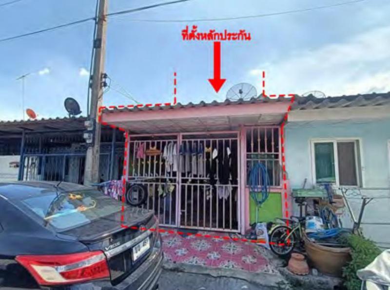 ทาวน์เฮ้าส์หลุดจำนอง ธ.ธนาคารอาคารสงเคราะห์ พระนครศรีอยุธยา วังน้อย ชะแมบ