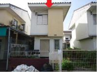 หลุดจำนอง ธ.ธนาคารอาคารสงเคราะห์   