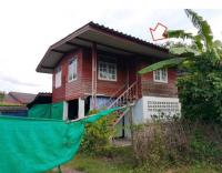 หลุดจำนอง ธ.ธนาคารอาคารสงเคราะห์   