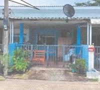 หลุดจำนอง ธ.ธนาคารอาคารสงเคราะห์   