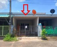 หลุดจำนอง ธ.ธนาคารอาคารสงเคราะห์   