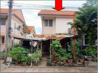 หลุดจำนอง ธ.ธนาคารอาคารสงเคราะห์   