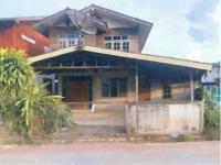 หลุดจำนอง ธ.ธนาคารอาคารสงเคราะห์   