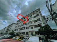 หลุดจำนอง ธ.ธนาคารอาคารสงเคราะห์   