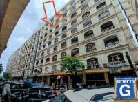 หลุดจำนอง ธ.ธนาคารอาคารสงเคราะห์   