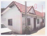 ทาวน์เฮ้าส์หลุดจำนอง ธ.ธนาคารอาคารสงเคราะห์ ราชบุรี จอมบึง จอมบึง