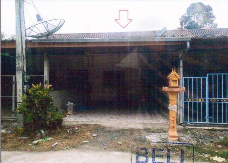 ทาวน์เฮ้าส์หลุดจำนอง ธ.ธนาคารอาคารสงเคราะห์ ตรัง ห้วยยอด ห้วยนาง