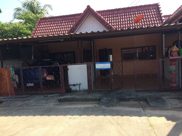 ทาวน์เฮ้าส์หลุดจำนอง ธ.ธนาคารกรุงเทพ ตรัง ห้วยยอด เขากอบ