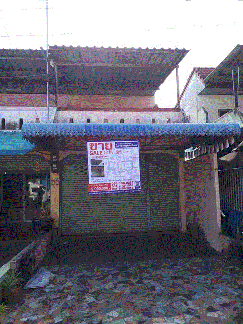 อาคารพาณิชย์หลุดจำนอง ธ.ธนาคารกรุงเทพ สุราษฎร์ธานี กาญจนดิษฐ์ ทุ่งกง