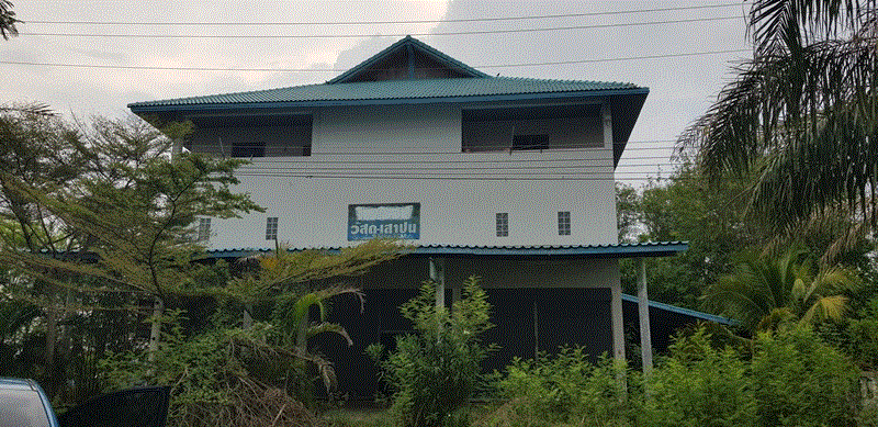 อาคารพาณิชย์หลุดจำนอง ธ.ธนาคารกรุงเทพ นครราชสีมา ประทาย นางรำ