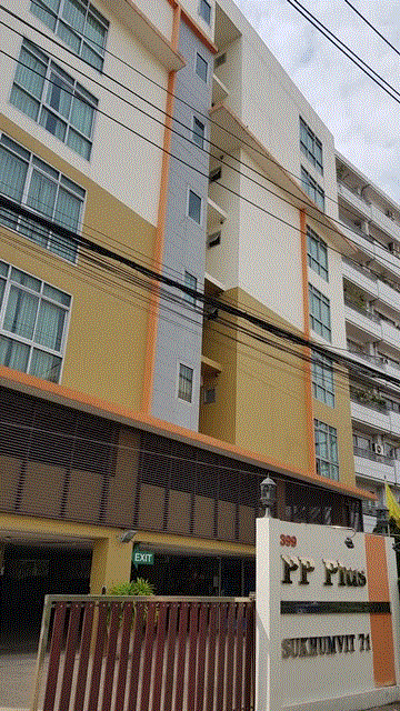 ห้องชุดพักอาศัยหลุดจำนอง ธ.ธนาคารกรุงเทพ กรุงเทพมหานคร วัฒนา พระโขนงเหนือ